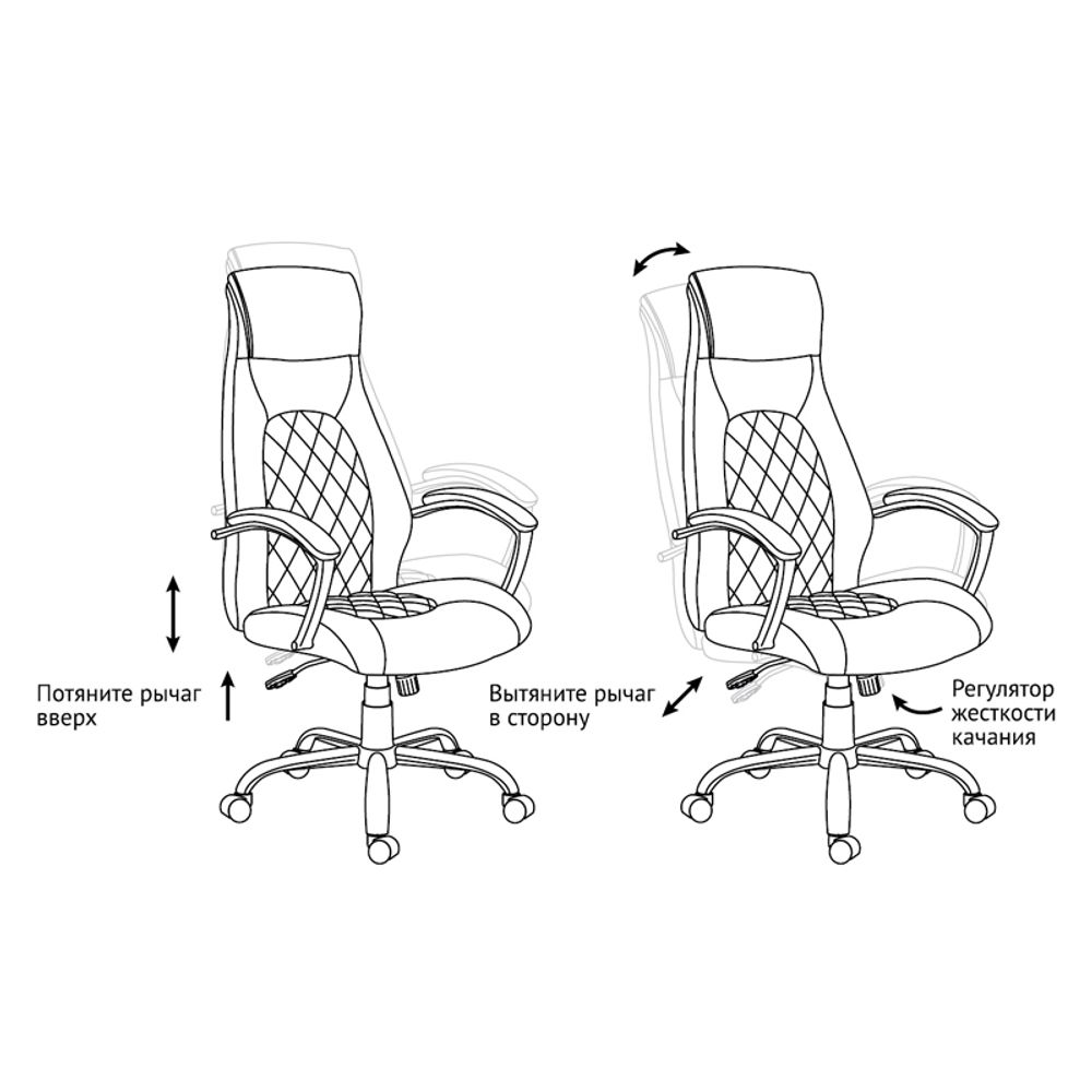 Кресло руководителя Helmi HL-E24 "Iсon", экокожа бежевая, хром