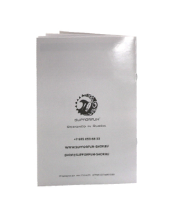 SUPFORFUN NEO 12'6 White