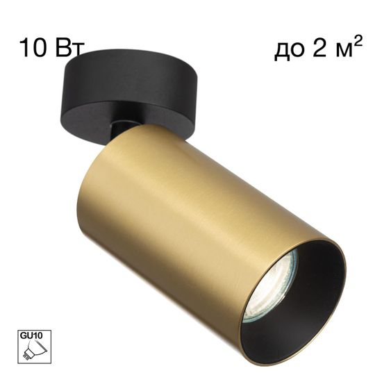 CL512212 AXEL Латунь Св-к Спот Накладной