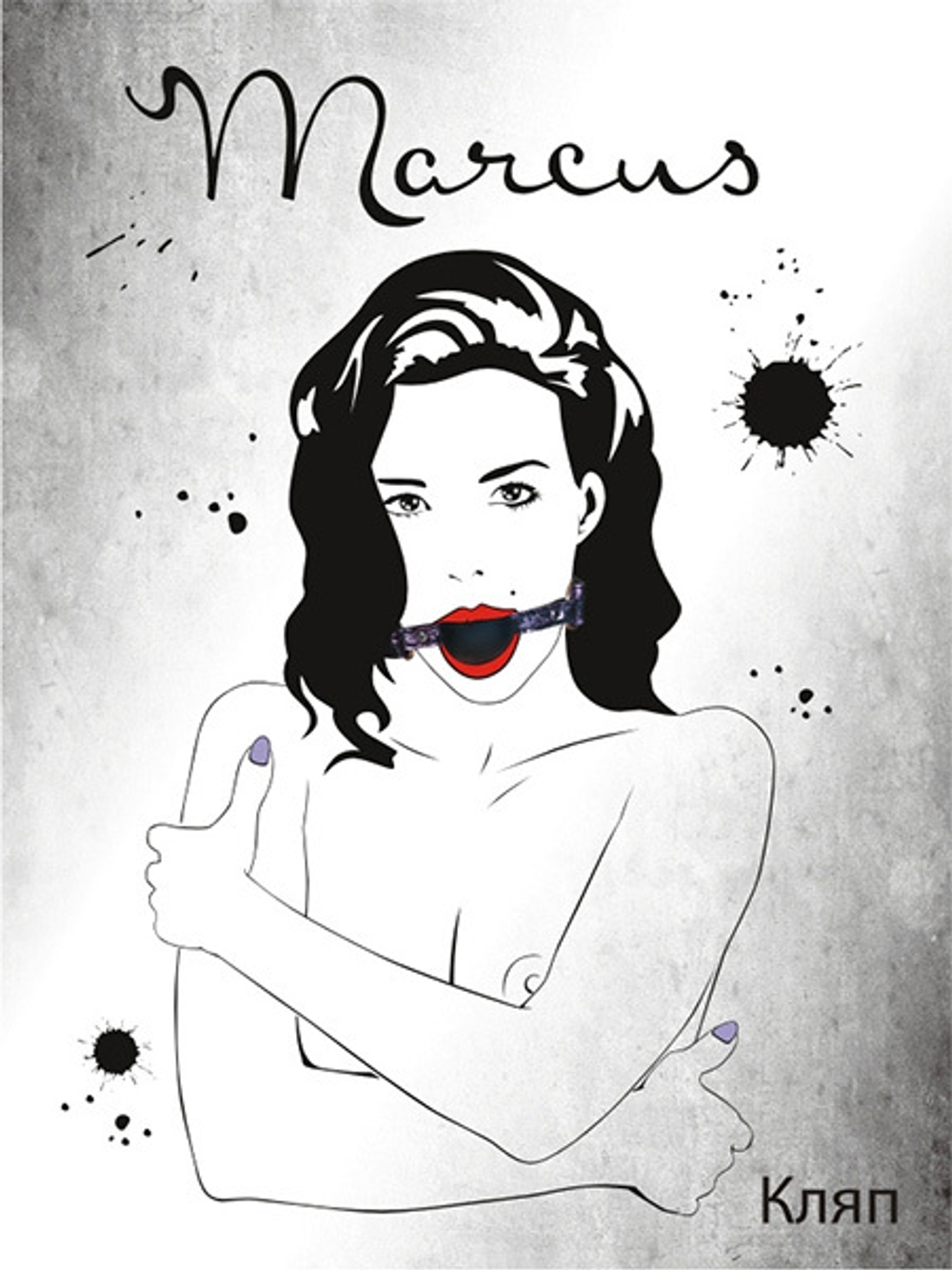 Чёрный кляп-шар с кружевным пурпурным ремешком ToyFa Marcus 719003