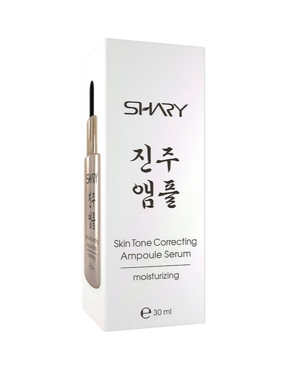 [SHARY] Ампульная выравнивающая сыворотка для сухой и обезвоженной кожи лица, 30мл