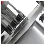 Слайсер Foodatlas WED-B250A-1