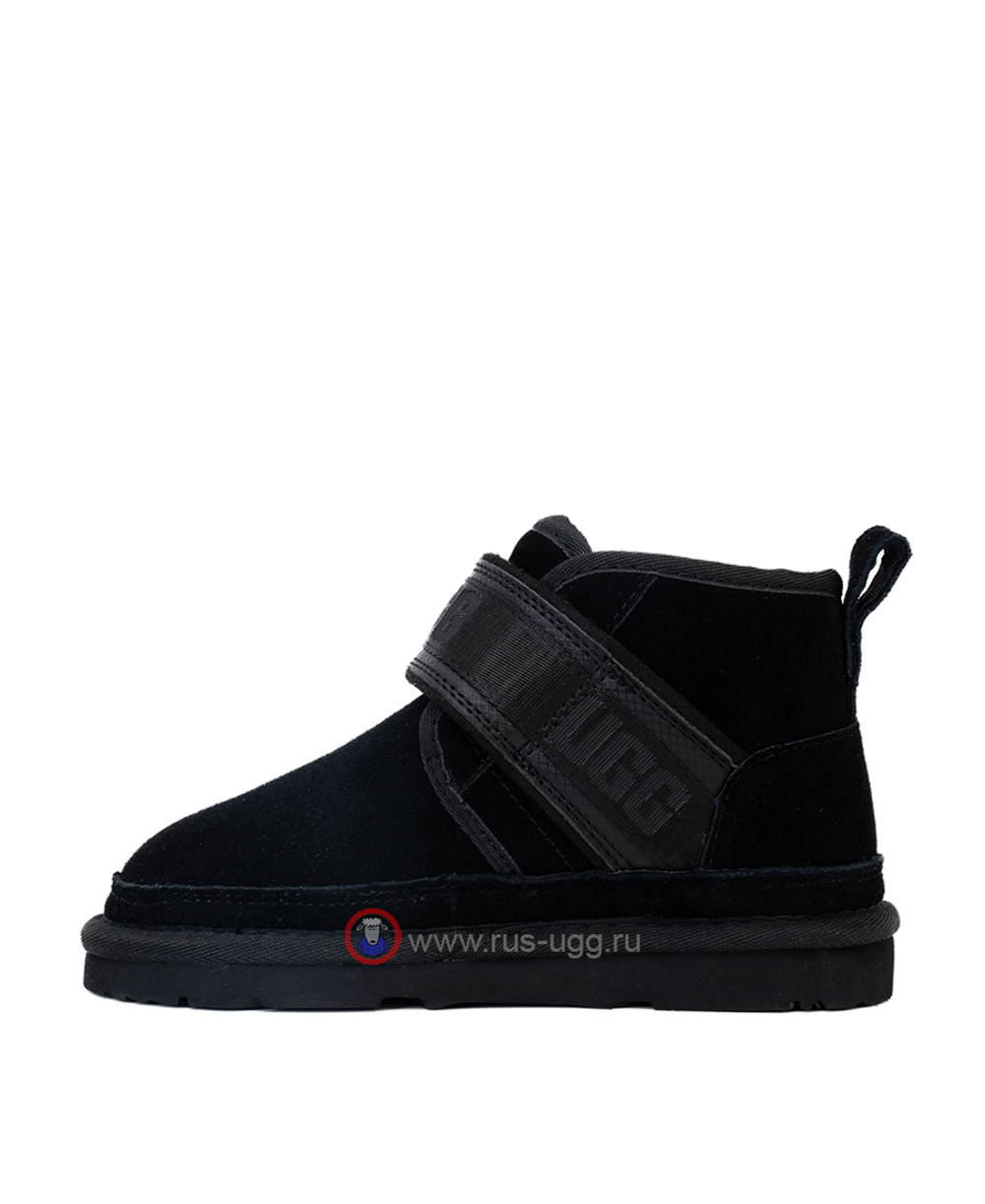 KIDS NEUMEL SNAPBACK  Black