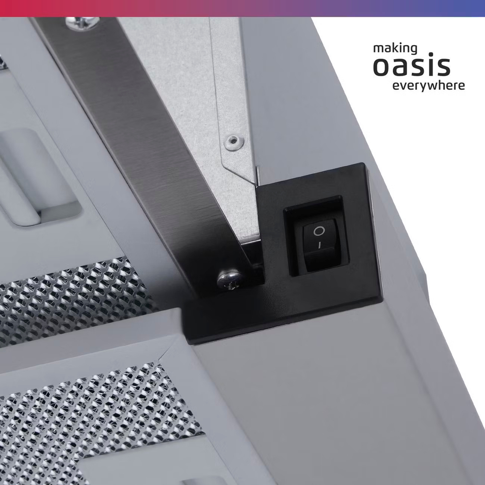 Вытяжка OASIS UV-50G
