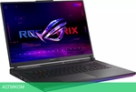 Ноутбук Asus ROG Strix SCAR 18 2023 G834JZ-N6025