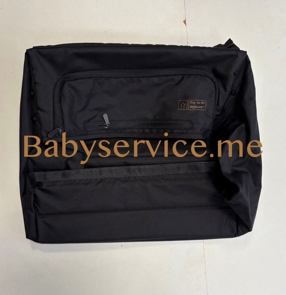 Корзина Carrello Epica