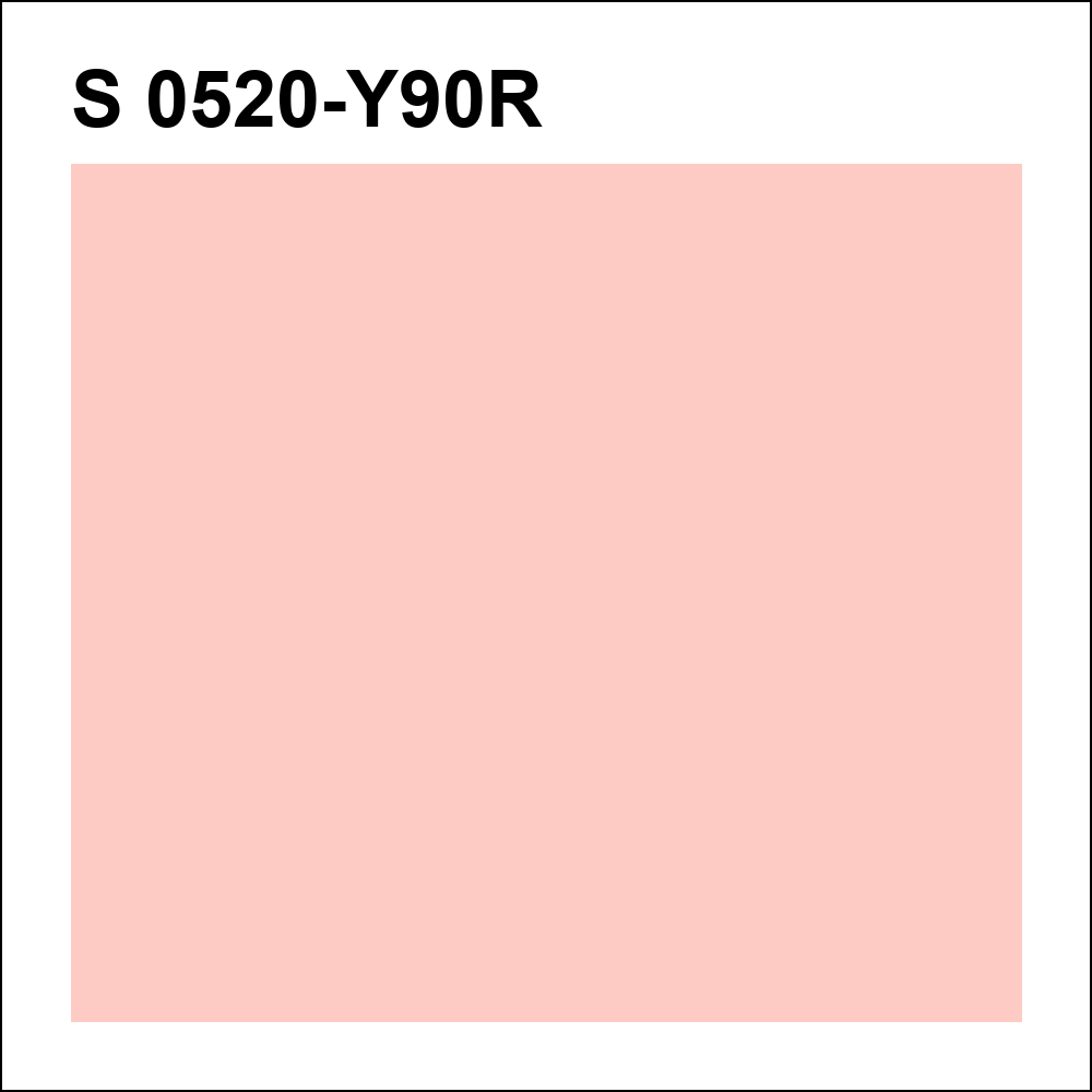 S 0520-Y90R за кг