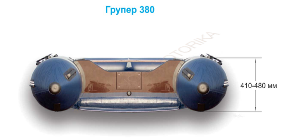 Надувная лодка Grouper 380