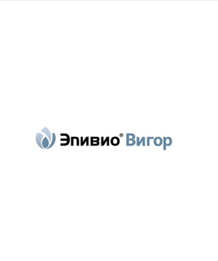 Эпивио Вигор, Ж