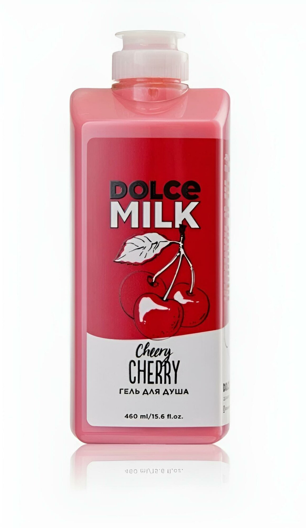 DOLCE MILK Гель для душа Черри-леди 460 мл