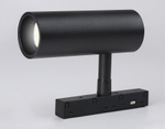 Светильник светодиодный для шинопровода Magnetic GL3823 BK черный IP20 10W 4200K 48V 24° D47*128