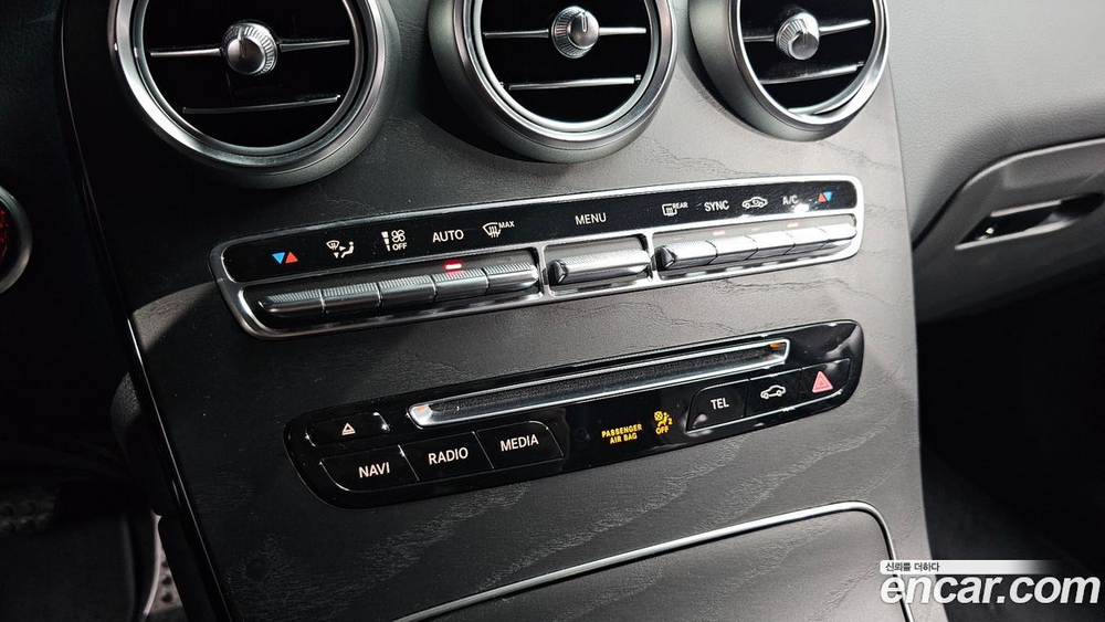 Mercedes-Benz GLC-Class X253 GLC300 4MATIC Coupe (09.2019)