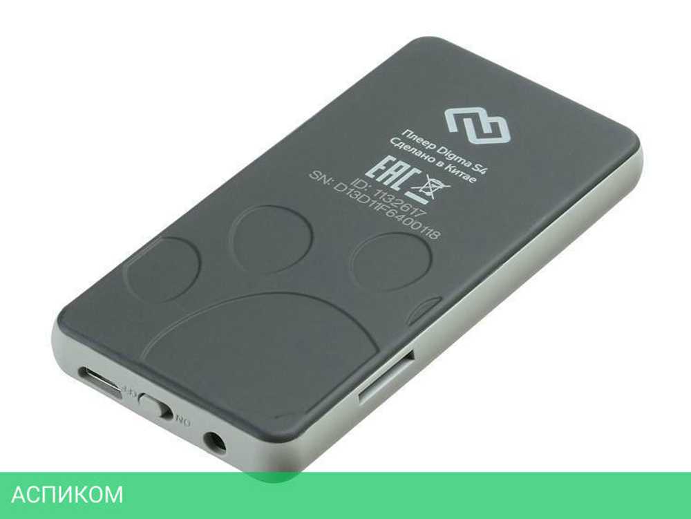 MP3-плеер Digma S4 8Gb черный/серый (S4BG)