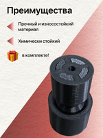 Защелка-фиксатор стекла двери Terex 815-820;825-860;970 комплект ("папа" + "мама")