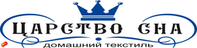 Царство Сна