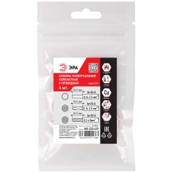 Клемма ЭРА NO-225-429 универсальная 221-413 компактная с рычагами 3-проводная 0.2-4 мм2 упаковка 4 шт