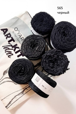 Пряжа O'Yarn ART KIT IDEA, 600г