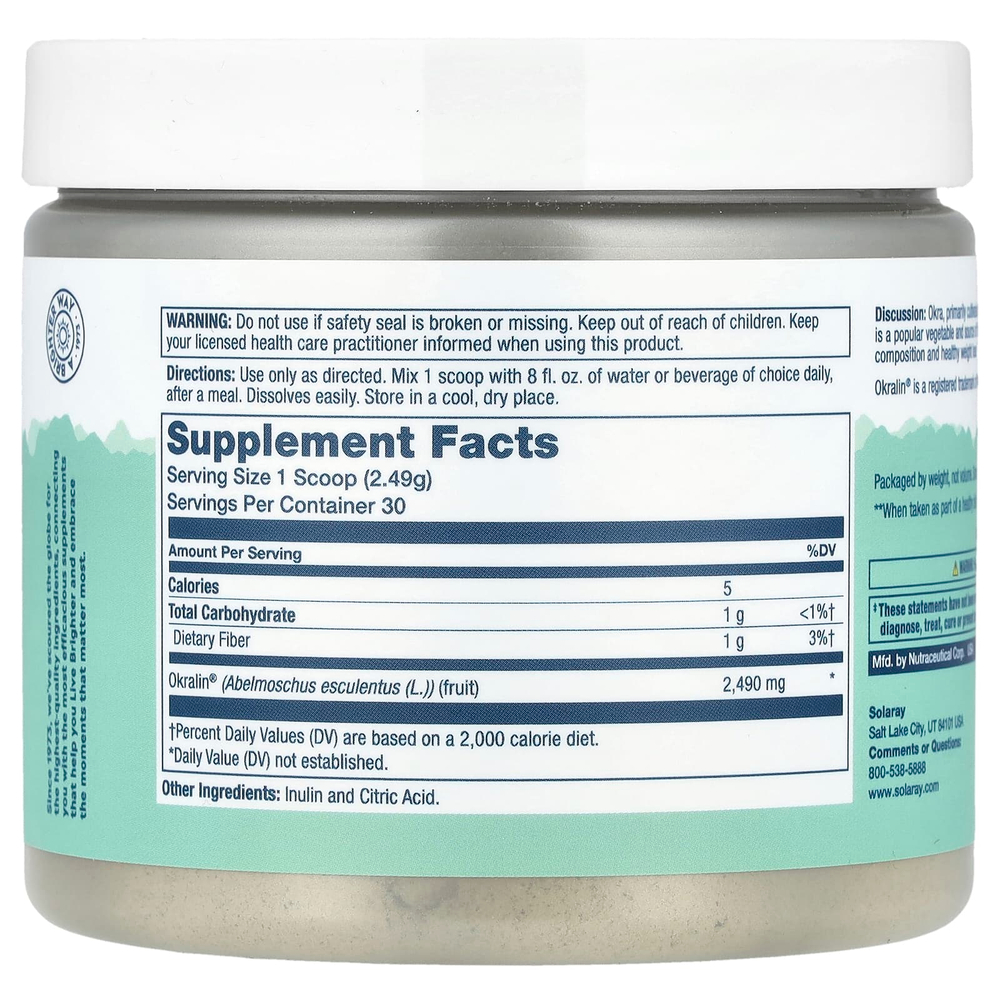 Solaray, Порошок из клетчатки бамии, без добавок, 74,7 г (2,63 унции)