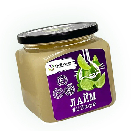 Пюре замороженное Лайм PROFF PUREE (500 грамм)