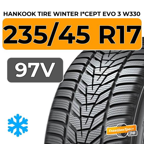 Hankook Tire Winter I*Cept Evo 3 W330 235/45 R17 97V
