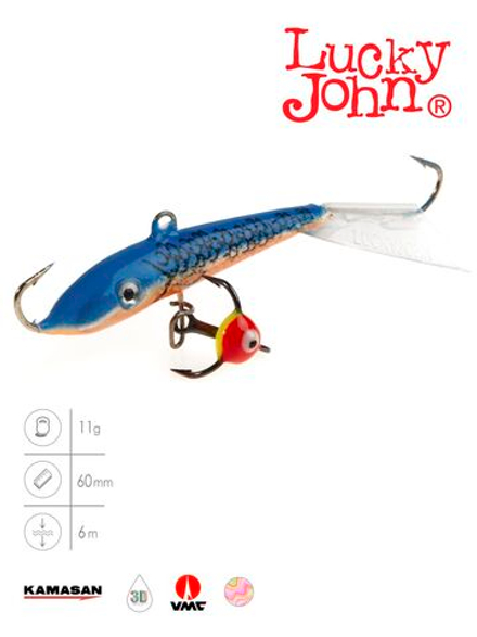 Балансир LUCKY JOHN Fin №4 (+тройник), цвет 45H, арт. 71413-45H