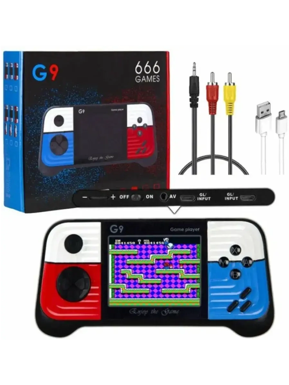 Игровая приставка Game Box G9 красный