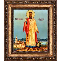 Димитрий Троицкий, священномученик, диакон. Икона на холсте.