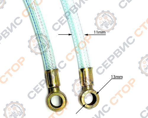 Топливные шланги 2 шт 190N