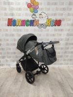 Коляска модульная Adamex Zico New Z-TK57