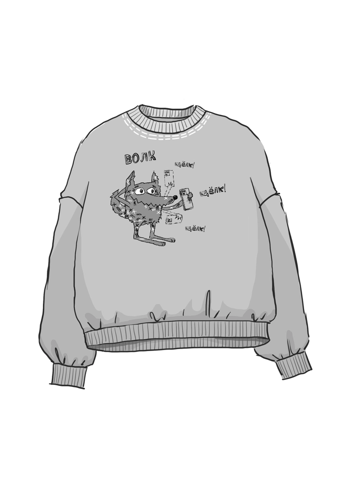 СВИТШОТ РЕНА ДЫМЧАТЫЙ ВОЛК ЩЕЛК