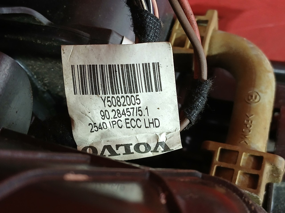 Отопитель в сборе (печка)