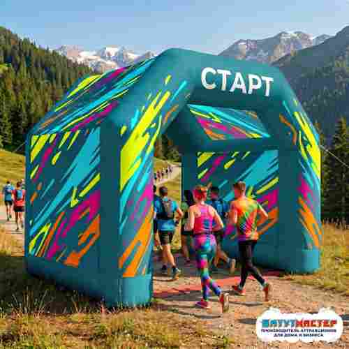 Арка старт финиш «Точка старта», 4×4×3,5 м