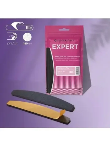 Сменные файлы для пилки полумесяц 180 грит (10 шт)
