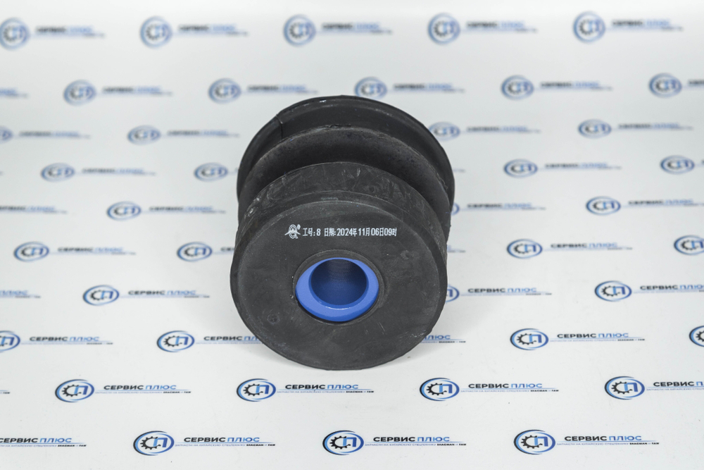 Подушка двигателя задняя J6 1001015А-263 Qinyan