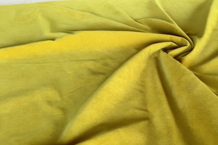 Флок Армин горчица