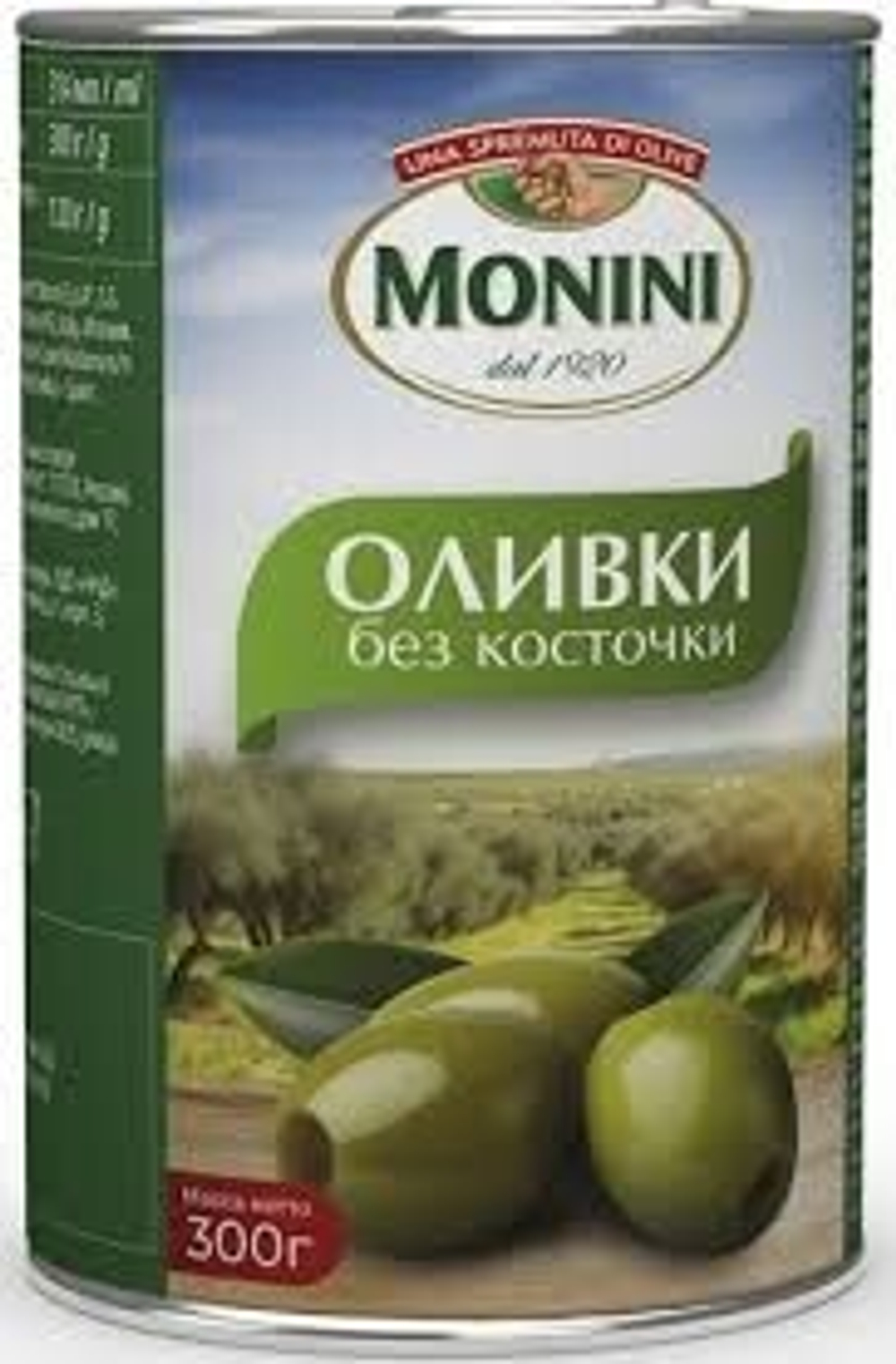 Без названия (66)