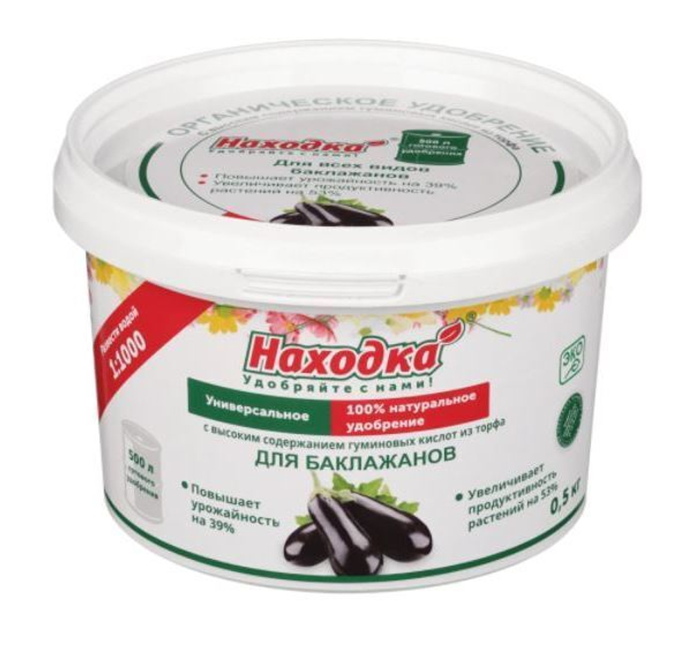 Концентрат на 500 л. ЭКО удобрение для баклажанов из торфа на основе гуминовых кислот, в пасте, т.м. «Находка», Пластиковое ведро - 0,5 кг.