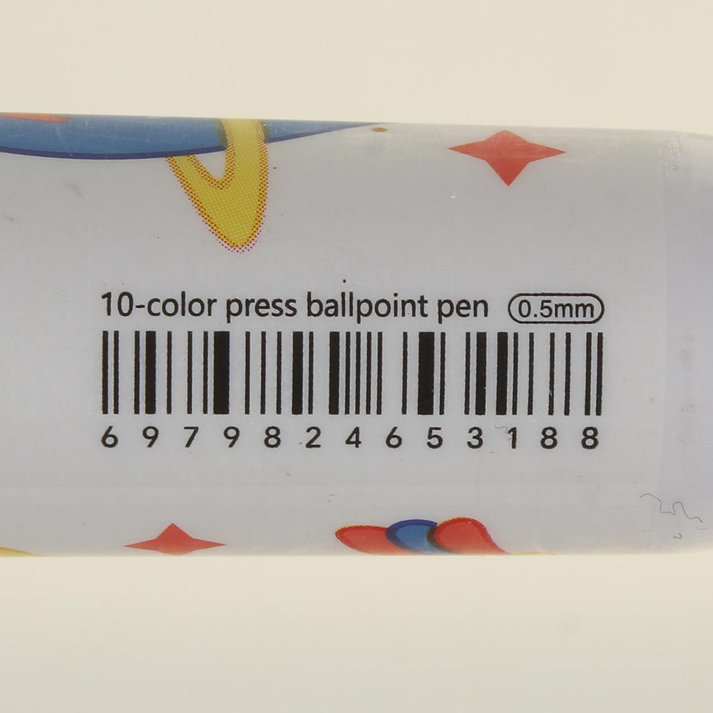 Ручка шариковая многоцветная "Космос", 10цв., 4 вида микс