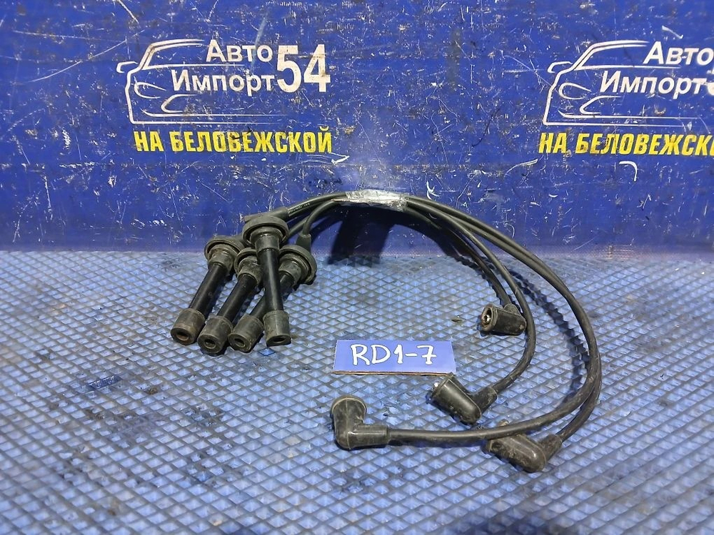 Бронепровода Honda CR-V 1996