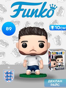 Фигурка Funko POP! Football England Declan Rice (89) 94461 / Фигурка Фанко ПОП! в виде английского футболиста, Деклан Райс