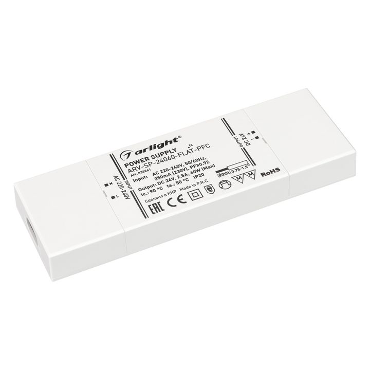 Блок питания Arlight ARV-SP-24012-FLAT-PFC 24V 60W IP20 2,5A 033261