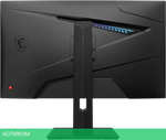 Игровой монитор MSI MAG 274QRF QD E2