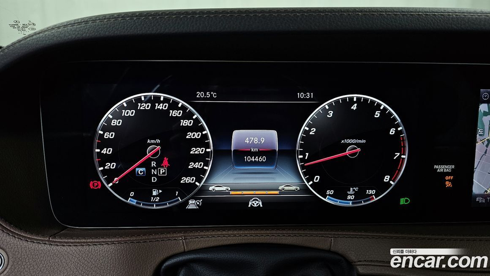 Mercedes-Benz S-Class W222 S560L 4MATIC (09.2019)