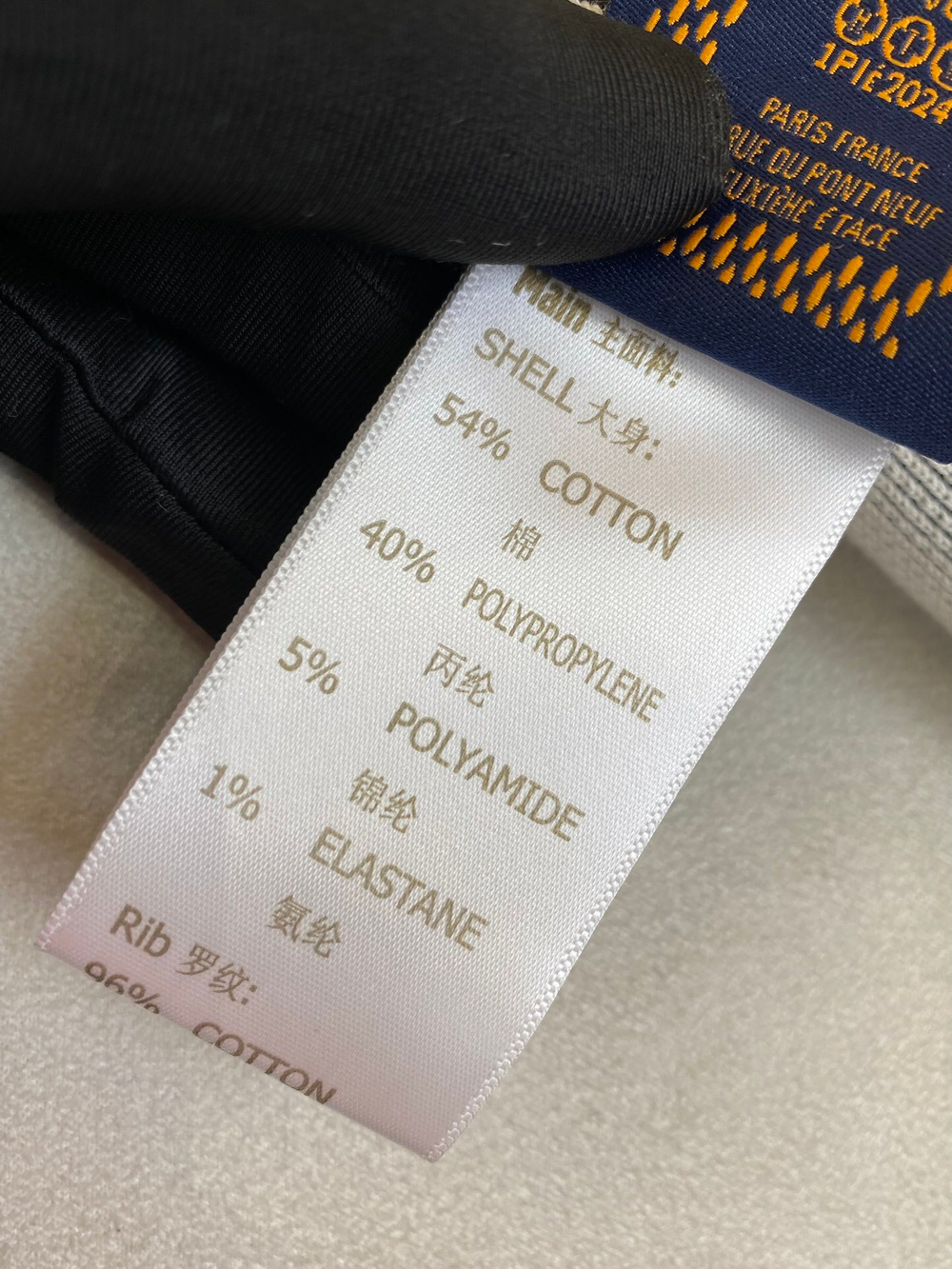 Louis Vuitton Jacket