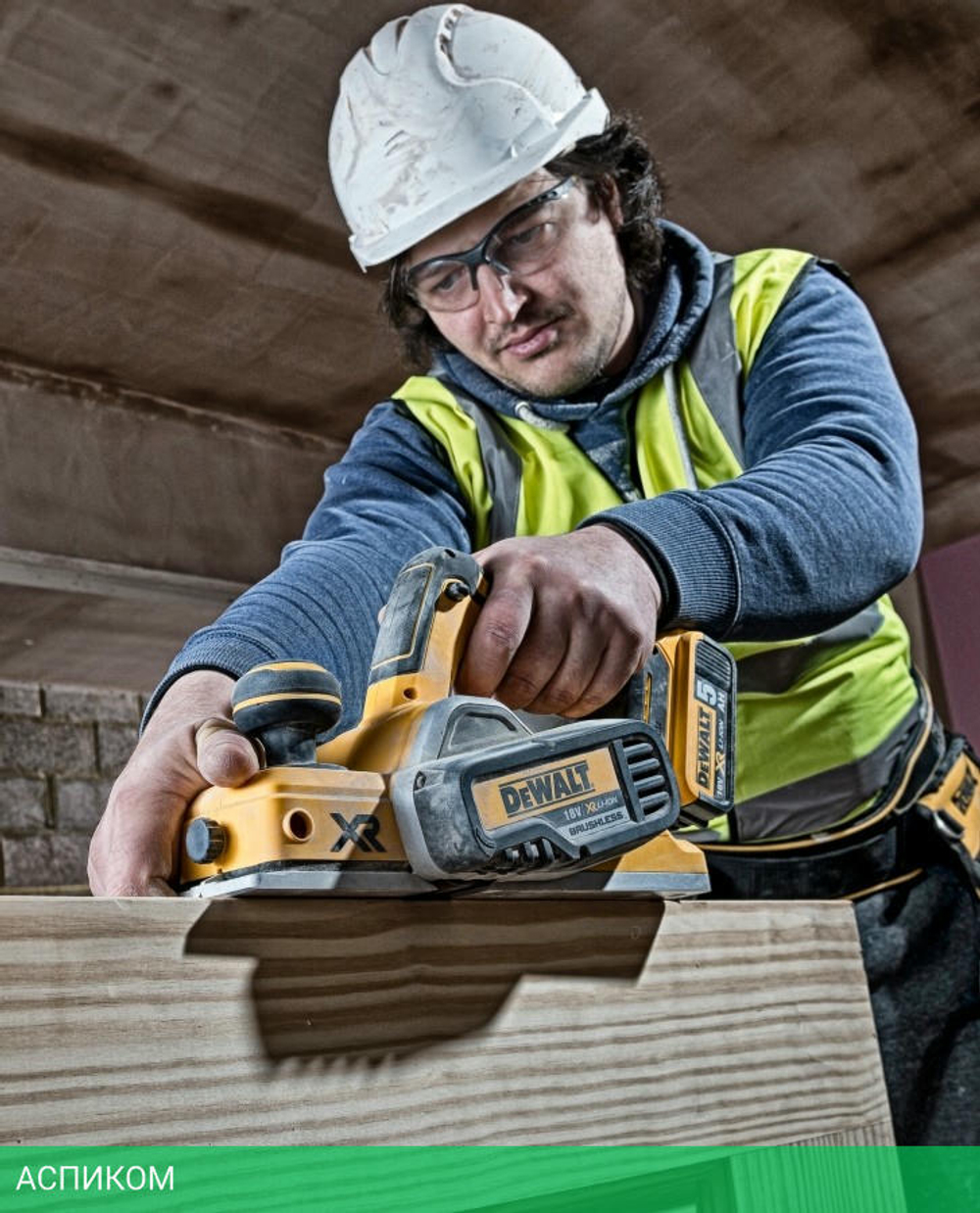 Электрорубанок DeWalt DCP580NT (DCP580NT-XJ)