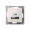Розетка USB AtlasDesign тип A+C 45Вт QC PD высокоскор. ЗУ механизм жемчуж. SE ATN000429