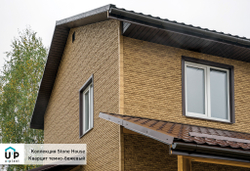 Фасадные панели Стоун-хаус Кварцит