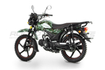Мопед ROCKOT ALPHA OFFROAD (камуфляж глянцевый)