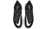 Кроссовки Nike Zoom Rize Zoom