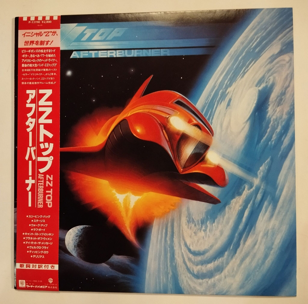 Винтажная виниловая пластинка LP ZZ Top Afterburner (Japan 1985)